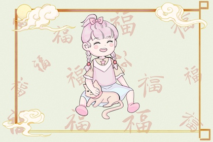 农历日历|万年历农历查询|今天农历日期